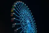 EXPASA富士川 上り