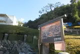 別子銅山記念館