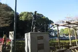 製錬夫像