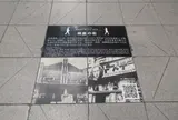 シネマサンシャイン大街道