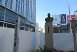 井上正夫の像