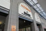松山市駅