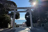 大洗磯前神社