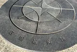足摺岬