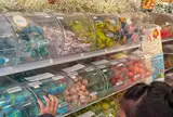 Harajuku Candy