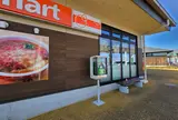 セイコーマート グランテラス筑西店