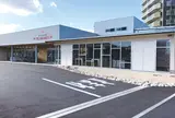 プロマーケット 津店