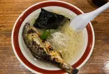 鮎ラーメン 二子玉川店
