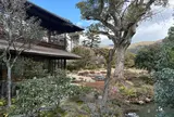 無鄰菴庭園