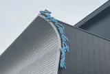 Zepp大阪ベイサイド