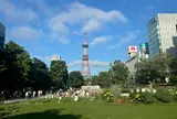 大通公園