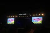 蘇我スポーツ公園