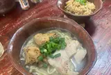いしぐふー