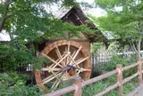 調布市深大寺水車館