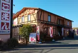 たこまん 志都呂工房