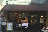 TEA MARKET Gclef 高円寺店