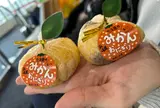 道後たま屋