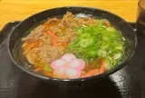 驛麺屋