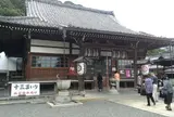 法輪寺