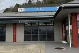 宮島SA (上り)