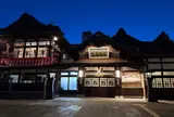 道後温泉本館