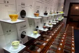 ふじのくに茶の都ミュージアム