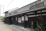 旧枚方宿問屋役人小野（八幡屋）平右衛門家