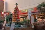 OSAKA たこ焼マーケット