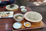 玉乃屋