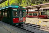 極楽橋駅