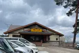 韓式食彩ヤマト