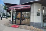 イスズベーカリー 本店