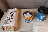 新大阪駅
