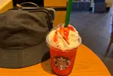 スターバックスコーヒー JR奈良駅旧駅舎店