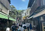 弁財天仲見世通り