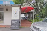 KAKIGORI CAFE ひむろ