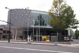 まつもと市民芸術館