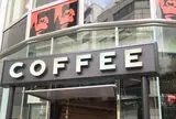 ゴリラコーヒー 渋谷店