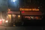 DELIZIOSO ITÁLIA（デリツィオーゾ イタリア）
