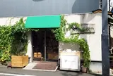 YUZURIHA 谷中店