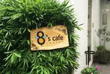 8's cafe