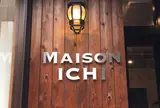 メゾン・イチ 恵比寿店 （Maison ICHI）