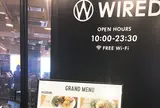 WIRED CAFE フレンテ明大前店