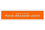 西葛西（ケーキ） FOUR SEASONS CAFE (フォーシーズンズカフェ)