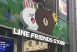 LINE FRIENDS STORE 原宿店
