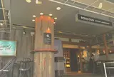 ローステッド コーヒー ラボラトリー 渋谷神南店
