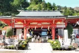 阿夫利神社 下社