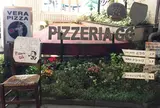 Pizzeria GG (ピッツェリア GG)