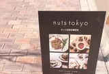 nuts tokyo