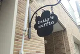 デイリーズ マフィン 東京（Daily's muffin TOKYO）